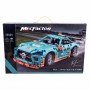 G484280-33024 Іграшкова машинка консруктор Nissan GT-R R35 1294 деталей
