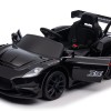 QLS-8601B Дитячий електромобіль Maserati MC20 GT2