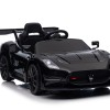 QLS-8601B Дитячий електромобіль Maserati MC20 GT2
