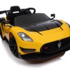QLS-8601Y Дитячий електромобіль Maserati MC20 GT2