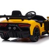 QLS-8601Y Дитячий електромобіль Maserati MC20 GT2