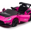 QLS-8601P Дитячий електромобіль Maserati MC20 GT2