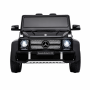 Дитячий електромобіль Mercedes Maybach G650 YSA100