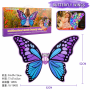 G525214-D2402-4A Казковий дитячий костюм «Синій метелик» Angel Wings зі світними електричними крилами