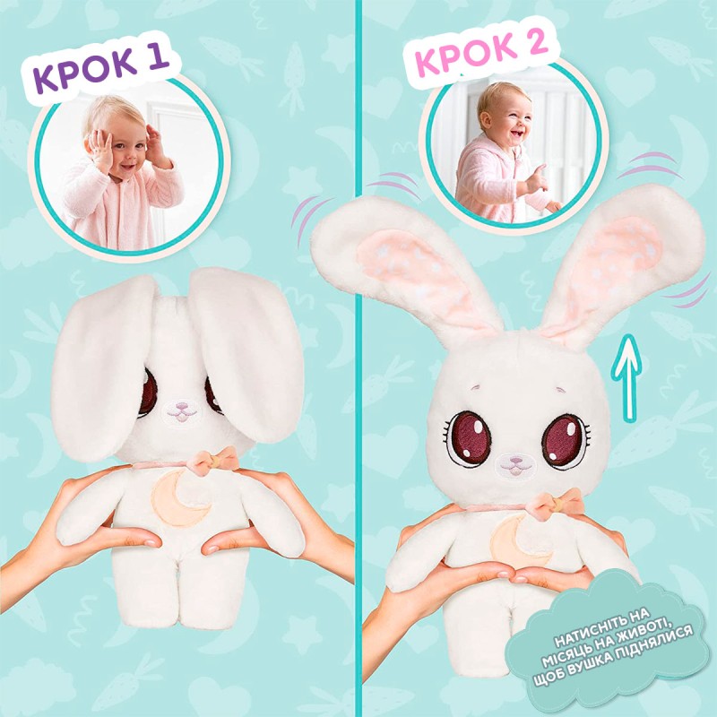 906785 М’яка іграшка PEEKAPETS – БІЛИЙ КРОЛИК
