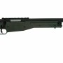 M96G Дитяча гвинтівка на кульках