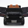 Дитячий електромобіль Hummer Off-Road BA985