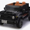 Дитячий електромобіль Hummer Off-Road BA985