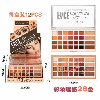 G560759-LK5018 Професійна палетка для макіяжу IGOODCO FACE Studio, 28 відтінків