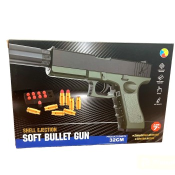 Пістолет дитячий GLOCK SHELL  с патронами 998-21
