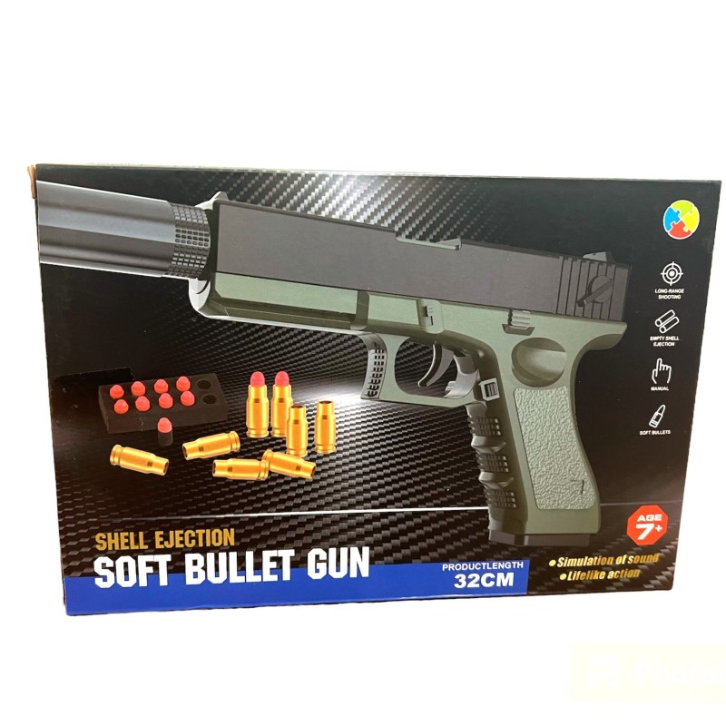Пістолет дитячий GLOCK SHELL  с патронами 998-21