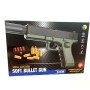 Пістолет дитячий GLOCK SHELL  с патронами 998-21