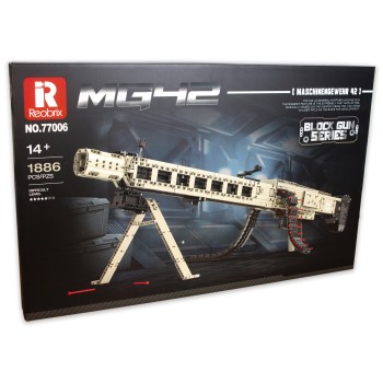 G255958-77006 Конструктор Зброя Кулемет MG42