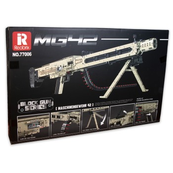 G255958-77006 Конструктор Зброя Кулемет MG42