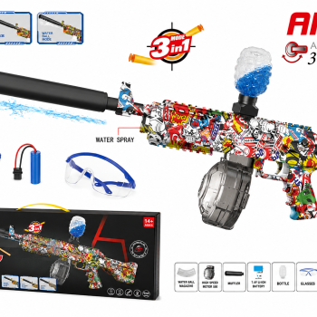 G540765-G686-3 Іграшковий акумуляторний автомат AK-47 Assault Rifle 3 в 1