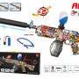 G540765-G686-3 Іграшковий акумуляторний автомат AK-47 Assault Rifle 3 в 1