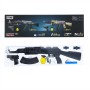 Страйкбольний автомат дитячий Cyma СМ-47B