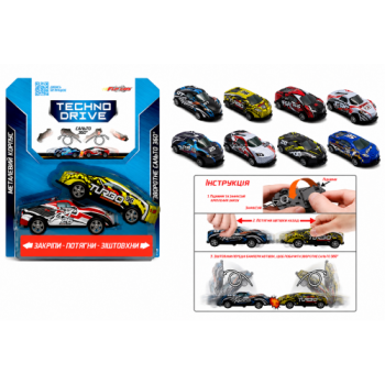 Набір машинок Flip'ems TechnoDrive «Крутий переворот», 2 шт.