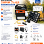 Сонячна система DAT AT-9019 з 3 LED лампами, FM та Bluetooth