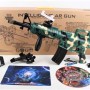 AR47-1 Віртуальний автомат