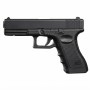 Металевий страйкбольний пістолет VIGOR V20 Glock 17 (6 мм BB, чорний)