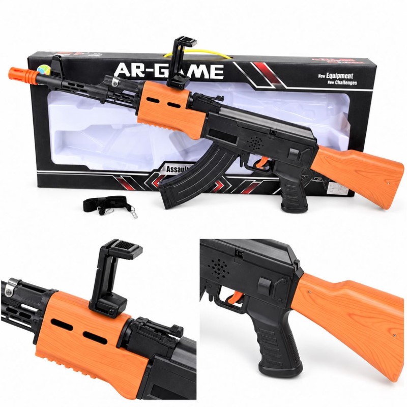 Віртуальний автомат AR Game Gun 998-33