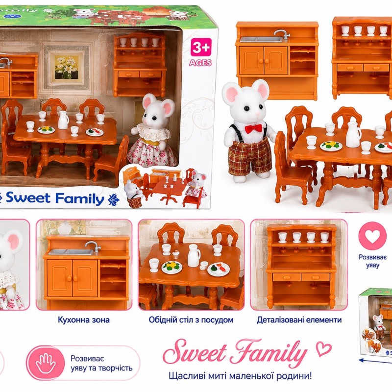 Флоксові тварини Happy Family 1601F