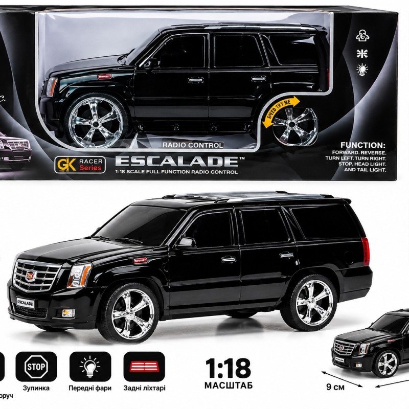 G282289-866-0601 Іграшкова машинка на радіокеруванні Cadillac Escalade 1:6, 2 кольори
