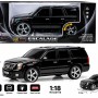 G282289-866-0601 Іграшкова машинка на радіокеруванні Cadillac Escalade 1:6, 2 кольори