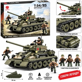 XJ-915 Конструктор Танк Т-34, 854 детали