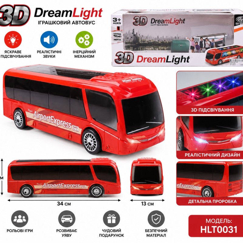 Автобус 3D HLT0031