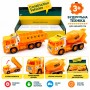 Будівельні машини 2 кольори 4 шт. 8806
