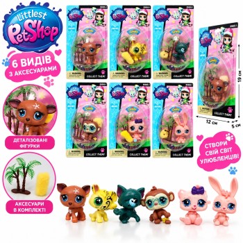 Герої The Littlest Pet Shop R9005-1 з аксесуарами