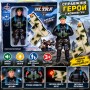 Набір солдатиків з іграшковим пістолетом 198 ZZ Toys