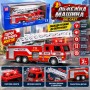 Металева інерційна пожежна машина 632-9 з рухомою автодрабиною, масштаб 1:32