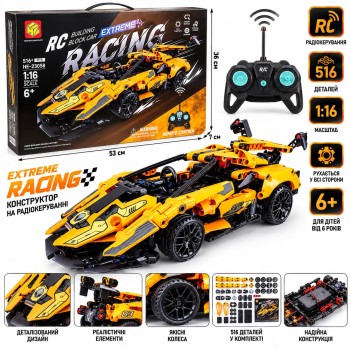 Конструктор радіокерована машинка G481544-HE-23058 «Extreme Racing», 516 деталей, 1:16