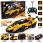 Конструктор радіокерована машинка G481544-HE-23058 «Extreme Racing», 516 деталей, 1:16