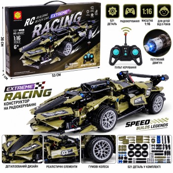 Конструктор радіокерована машинка G481543-HE-23057 «Extreme Racing», 521 деталь, 1:16