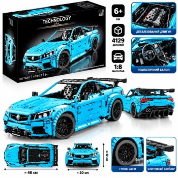 Конструктор машинка Technic G208605-T5002 C63, 4129 деталей, масштаб 1:8