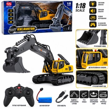 G511596-13550Ж Екскаватор на радіокеруванні CALIWO 1:18, 11 каналів