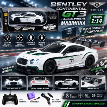 Радіокерована машинка Bentley Continental GT3 G282297-866-1408B, масштаб 1:14