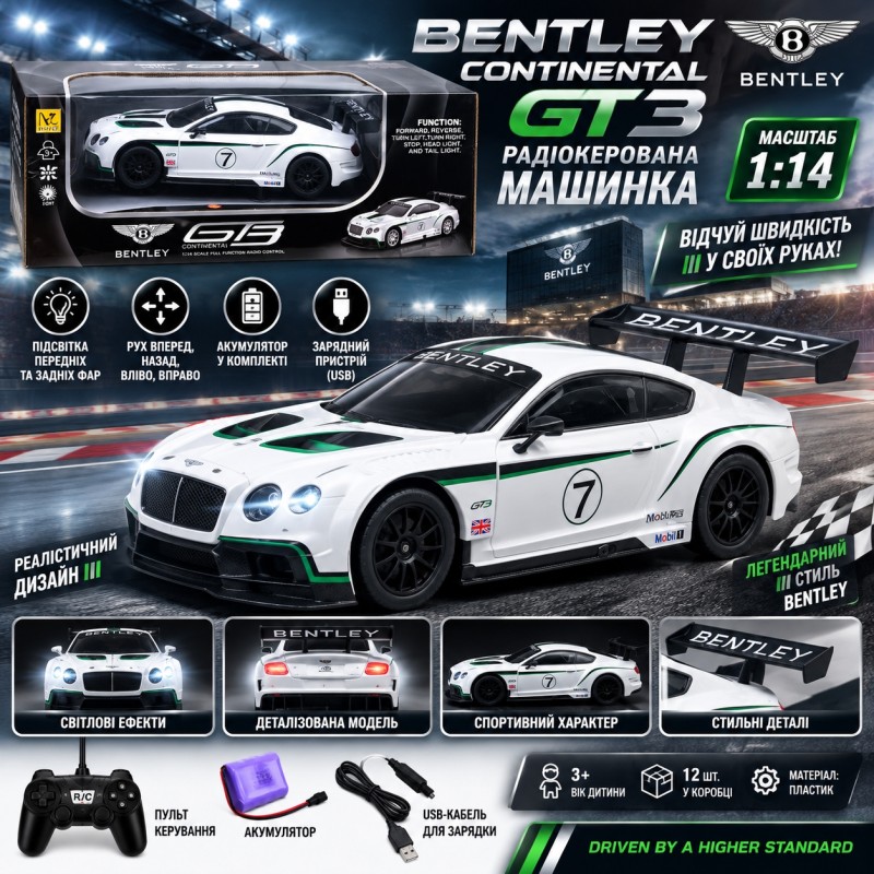 Радіокерована машинка Bentley Continental GT3 G282297-866-1408B, масштаб 1:14
