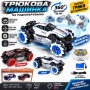 Трюкова машинка G276064-36805 360°, 2 кольори