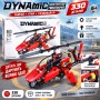 Конструктор гвинтокрил Dynamic 865, 330 деталей