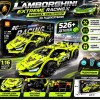 Машинка-конструктор на радіокеруванні Lamborghini Extreme Racing G481536-HE-23050