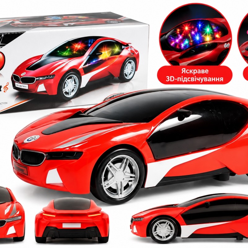 Іграшкова машинка HLT-0032 з 3D-підсвічуванням та звуковими ефектами