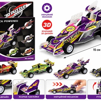 Іграшкова машинка 3D 8828B ZZ Toys, 15×18 см