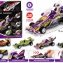 Іграшкова машинка 3D 8828B ZZ Toys, 15×18 см