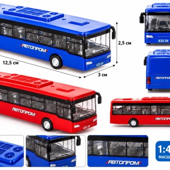 Інерційний металевий автобус «Автопром» 632-34, масштаб 1:43, 12,5 см