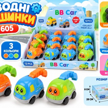 Заводні машинки 605, 3 кольори, 12 шт. у наборі